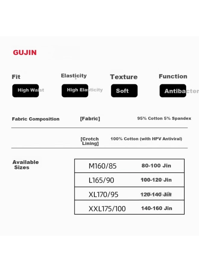 Gujin Women's Cotton Antibacterial High-waist Hpv Resistant Briefs, 3-pack - Image 4