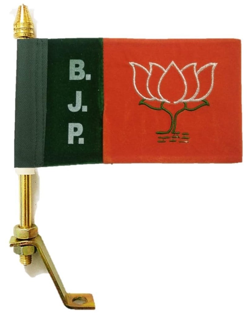 DECTEMS BJP Car Flag with Golden Metal Rod – Bharatiya Janata Party National Flag for Cars – Thick Cloth with Embroidered BJP Logo – Political Vehicle Décor - Image 1
