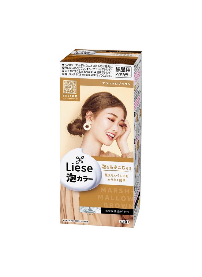 Liese PRETTIA Kao Bubble Hair Color, Marshmallow Brown 11, 3.38 Fluid Ounce by Prettia  - Image 1
