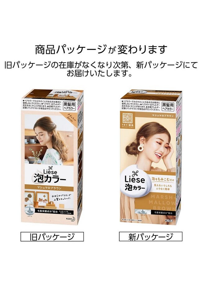 Liese PRETTIA Kao Bubble Hair Color, Marshmallow Brown 11, 3.38 Fluid Ounce by Prettia  - Image 2