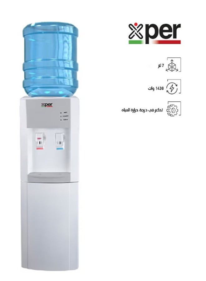 إكسبير موزع مياه على الطاولة ساخن/بارد | XPWD-1438W - Image 1