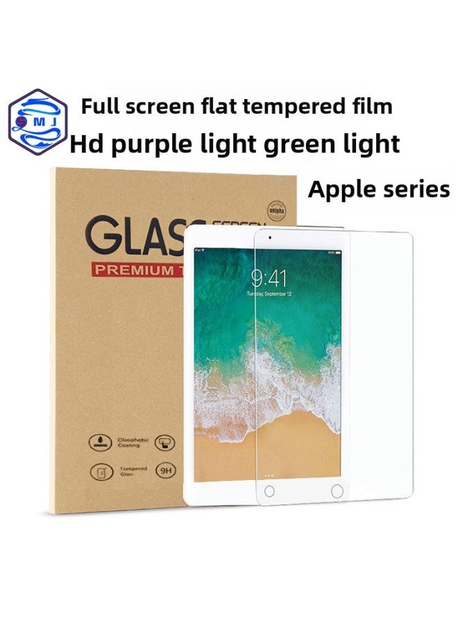 Suitable For Ipad Tempered Film HD 2022 Purple Pro10.9 Frosted 10.2 Flat Protective Film 12.9 Inch 11-Color:Green Light Arc Edge 1 Pack 【bare Film + Packing Box + Film Kit】】-Dimensions:iPad 2022 10 - Image 2