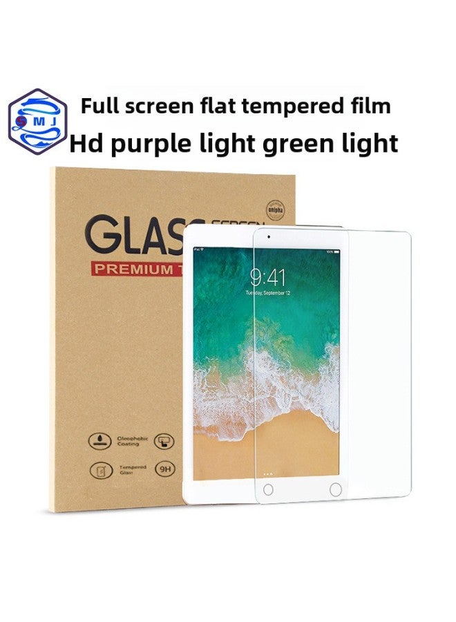 Suitable For Ipad Tempered Film HD 2022 Purple Pro10.9 Frosted 10.2 Flat Protective Film 12.9 Inch 11-Color:Green Light Arc Edge 1 Pack 【bare Film + Packing Box + Film Kit】】-Dimensions:iPad 2022 10 - Image 1