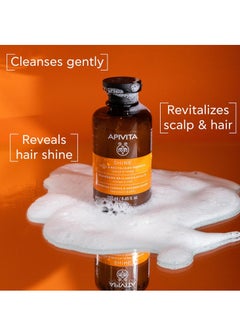Apivita Apivita Shine and Revitalizing Shampoo 250ml - Natural Shampoo with Orange and Honey - Promotes Hair Shine and Revitalizes - For All Hair Types  - Image 3