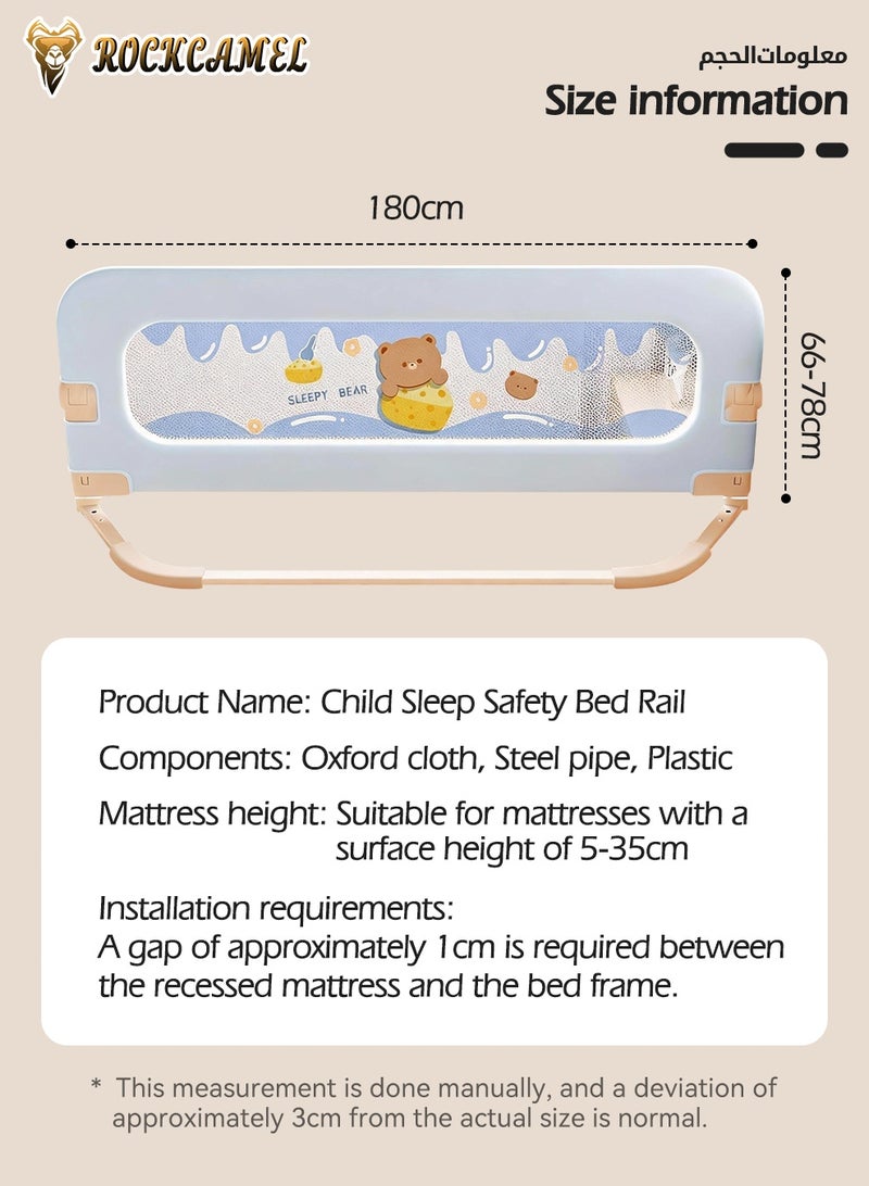 ROCKCAMEL واقي درابزين سرير الأطفال - درابزين سرير قابل للطي للأطفال الصغار بقاعدة عريضة للغاية على شكل حرف U وحزام تثبيت، وارتفاع قابل للتعديل، ودرابزين سهل التركيب لجميع أحجام الأسرة، أزرق (قطعة واحدة لكل جانب، عرض 1.8 متر) - Image 2