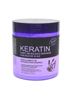 KERATIN Keratin Moisturizing & Smooth Mask Lavender 1000ml 