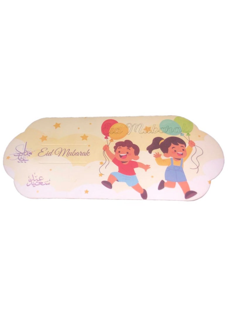 كارت معايدة بطاقة العيدية في العيد شيك عيدية عدد 1 - Image 1