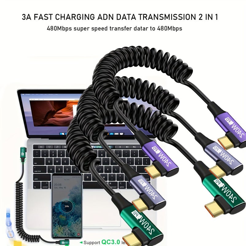 كابل USB C إلى USB C قابل للسحب وسريع الشحن بطول 5 أقدام (1.5 متر) – للهواتف مثل S24 Ultra وS24 FE وS24 وS23 وS22 وS21 وA14 وA16 وA15 وأجهزة أندرويد، بالإضافة إلى شاحن السيارة المتوافق مع iPhone 16 و15 وPro وMax وPlus وPixel 9 و8 و7 و6. - Image 1