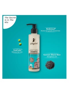 PILGRIM Pilgrim Redensyl & Anagain Hairfall Control Shampoo with Korean Black Rice 200ml | Anti Hairfall shampoo for Men & Women | Reduces Hairfall | Promotes Hair Thickness | For All Hair Types  - Image 2