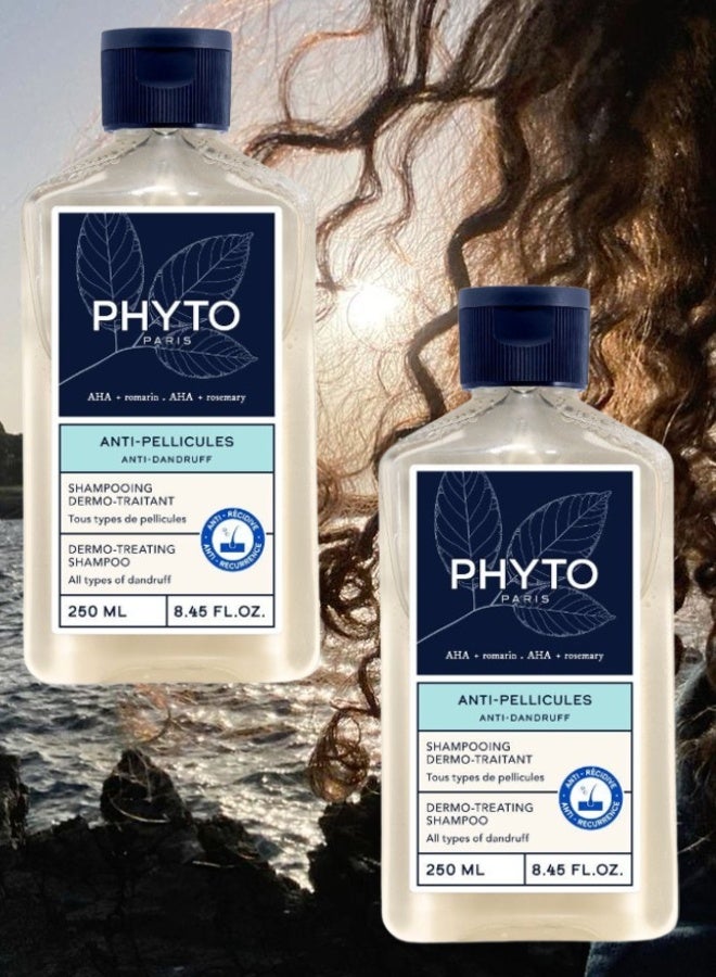 فيتو 2 قطع شامبو فيتو المضاد للقشرة 250مل - Image 1