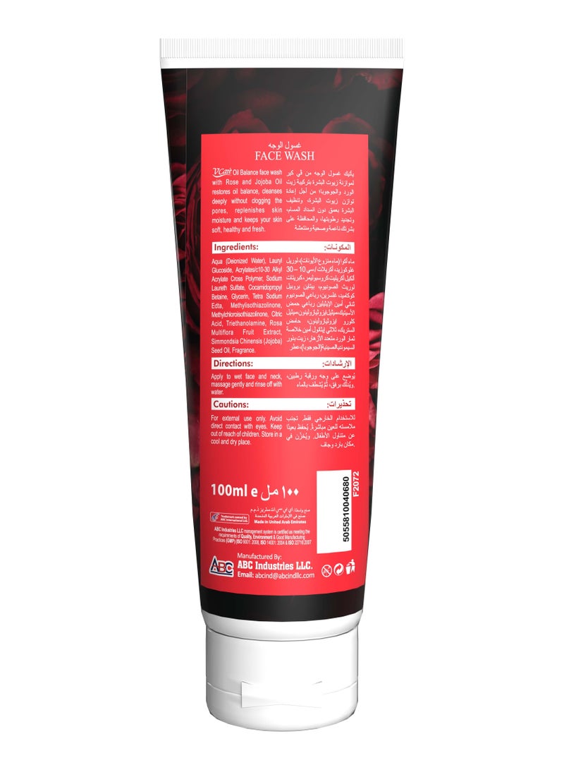 Vcare Face Wash 100ml - Hydrating & Soothing Formula | Rose & Jojoba Extract | Gentle Cleanser for Smooth, Glowing Skin - Image 2