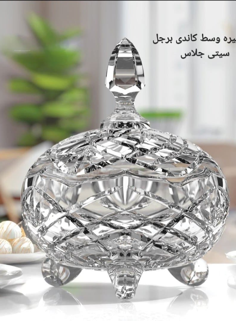 بونبونيرة وسط كاندى برجل  - Image 1