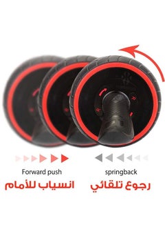 KANGAROO Developed exercise wheel  - Image 2