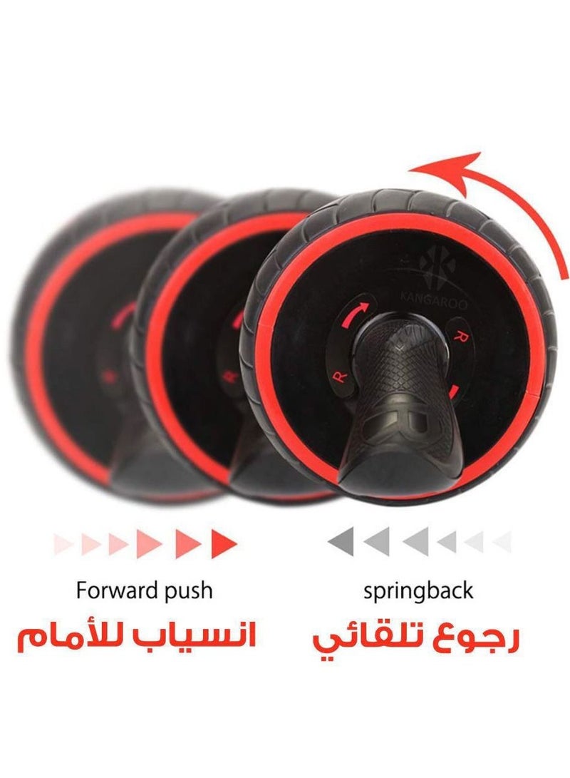 Developed exercise wheel