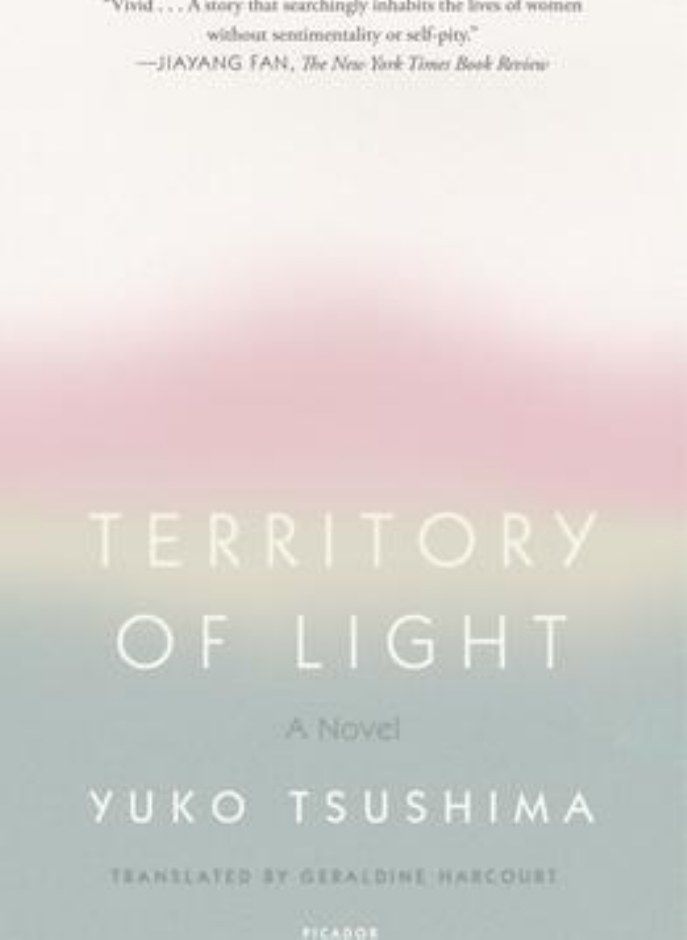 TERRITORY OF LIGHT 