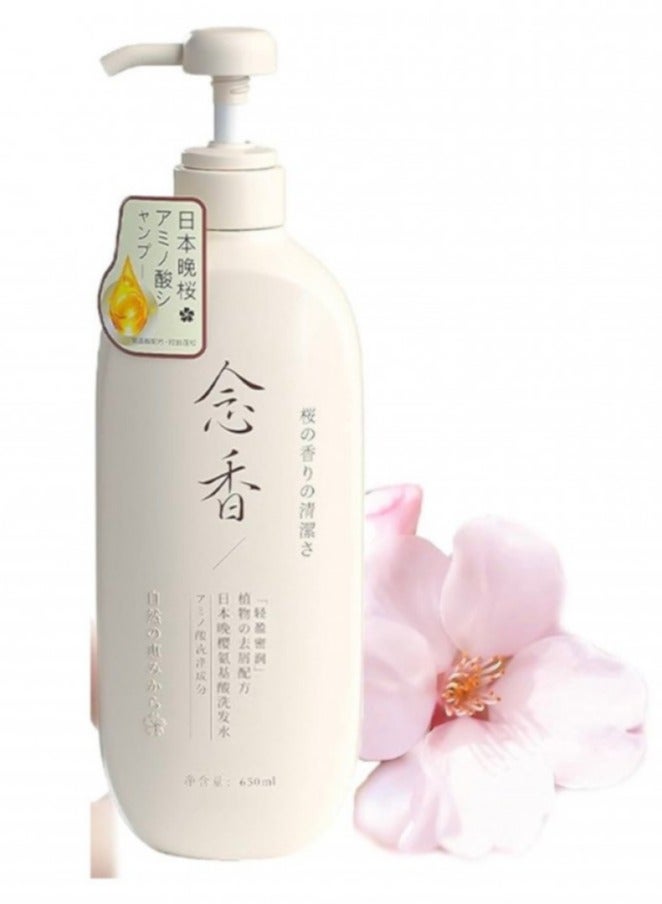 Sakura Japanese Shampoo for Hair Growth, Anti-Hair Loss and Anti-Dandruff - 650ml