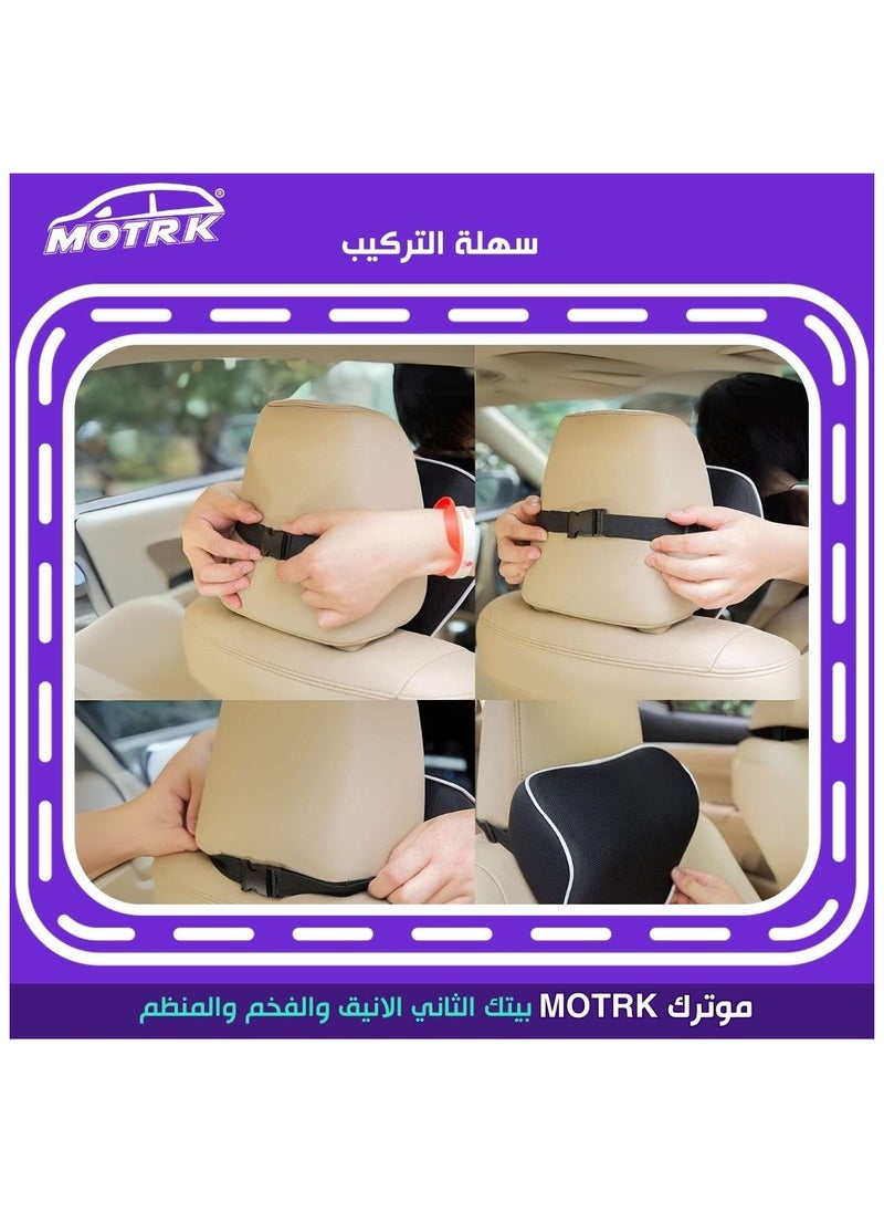 MOTRK Car Neck Pillow for Neck, Car Seat Neck Pillow with 100% Pure Memory Foam and Washable Cover,Car Headrest Pillow for Ergonomic Design, Car Neck Pillow  - Image 5