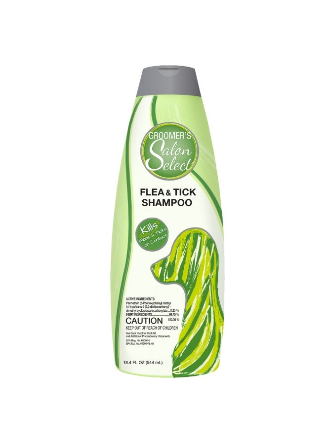 شامبو سيلاج لابز جروومرز صالون سيلكت للبراغيث والقراد - للكلاب - 544 مل [الحجم - 544 مل]