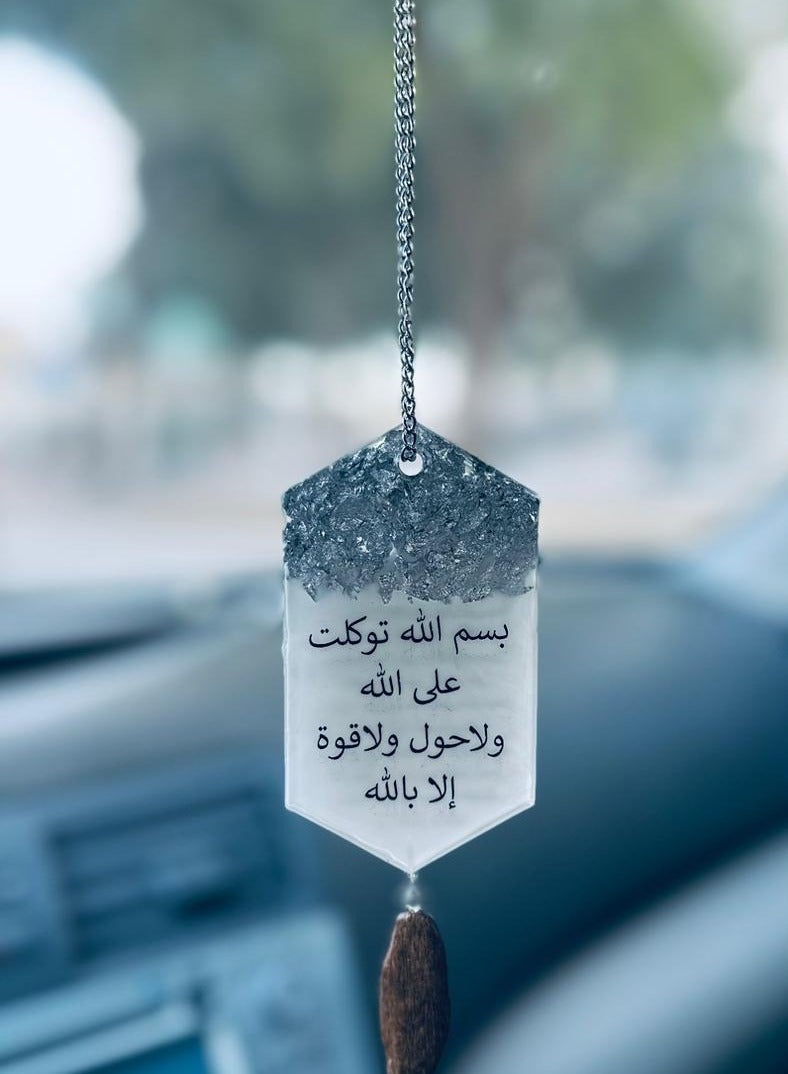 A two-Sided Car Decoration Pendant Embroidered With Silver Leaf And A luxurious Wooden Stick From Of Fine Resin - Image 2