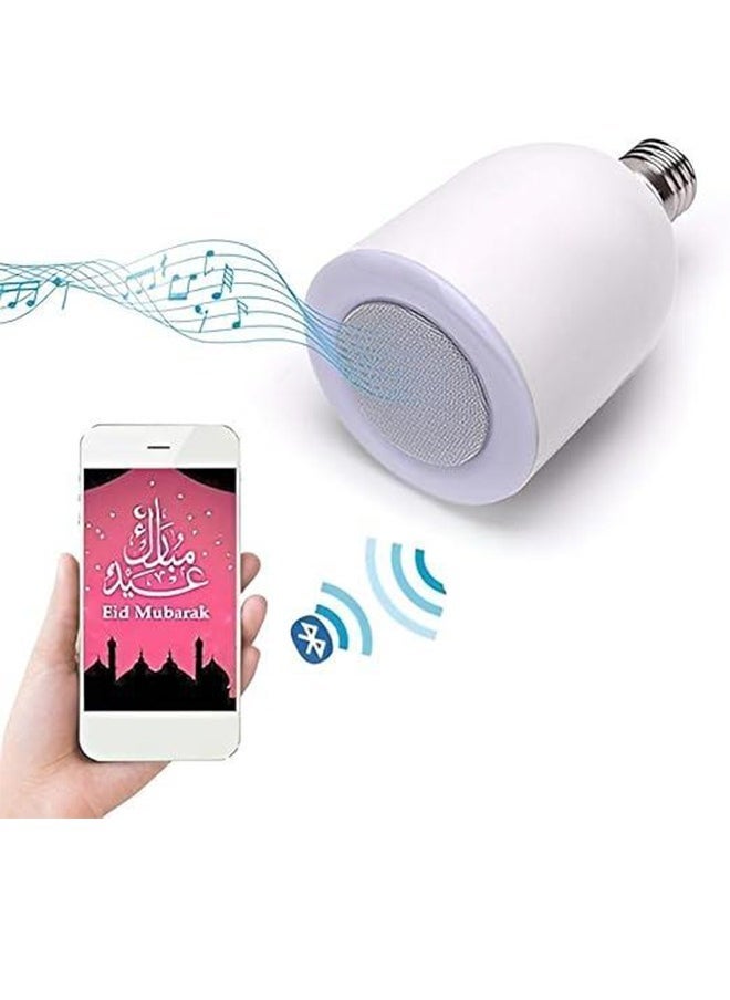 ELTRAZONE Original Quran Recitation Speaker with Multi-Color LED Lighting – High-Quality Audio Holy Quran Player with White Adapter – Portable Islamic Speaker with Clear Sound and Soothing White Light – Ideal Ramadan & Eid Gift for Muslim Families - Image 2