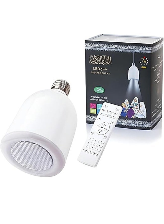 ELTRAZONE Original Quran Recitation Speaker with Multi-Color LED Lighting – High-Quality Audio Holy Quran Player with White Adapter – Portable Islamic Speaker with Clear Sound and Soothing White Light – Ideal Ramadan & Eid Gift for Muslim Families - Image 5