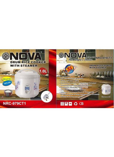 Rice Cooker With Steamer 1L NRC-979CT1