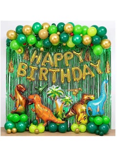 Dinosaur Birthday Party Decorations Including Dinosaur Balloons For Dinosaur Themed Kids Party Showers Celebrations(113PCS)