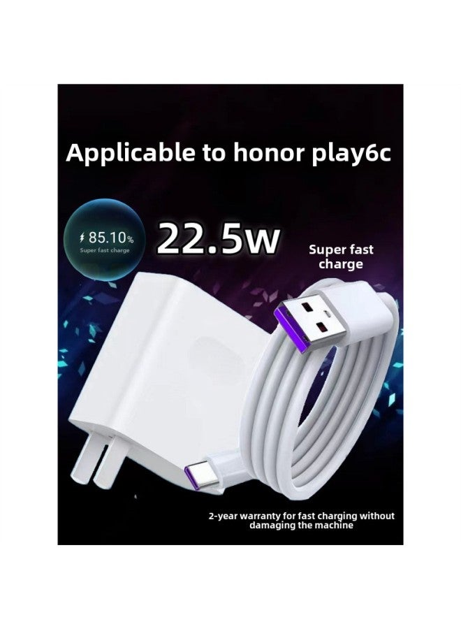 For Glory Play6C Charger Fast Charge 22.5W Watt Charging Plug Huawei Glory Play6C Charging Cable 5-Color:22.5w Fast Charging Head + 2m 1 Fast Charging Cable Suitable For Honor Play6c - Image 1