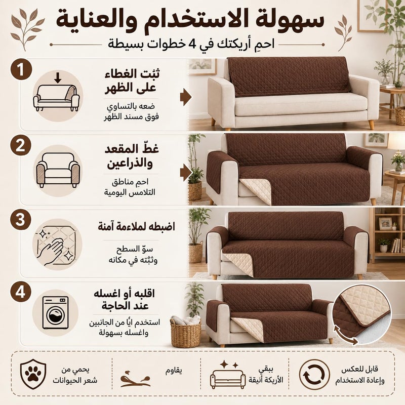 Couch Cover Reversible 2 Seater Loveseat, Furniture Protector for Dog and Cat Pets, Sofa Slipcover for Daily Use, Helps Keep Upholstery Neat, SB-279 - Image 5