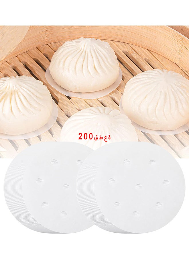 Depend 200PCS Small Bamboo Steamer Liners 4In Steamed Bun Paper Non Stick Mini Steam Paper For Buns Dumplings  - Image 1