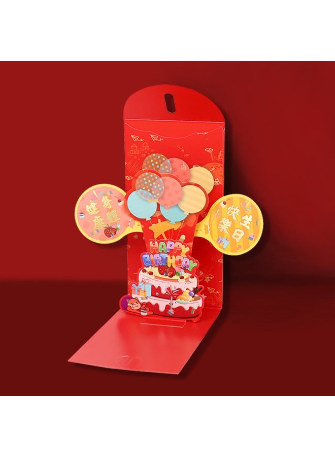 Year Of The Snake 3d Stereo Red Envelope Bag Creative Pull Fun Good-looking Profit Is A Thousand Yuan New Red Envelope Spring Festival - Image 1