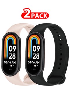 Multicolour2