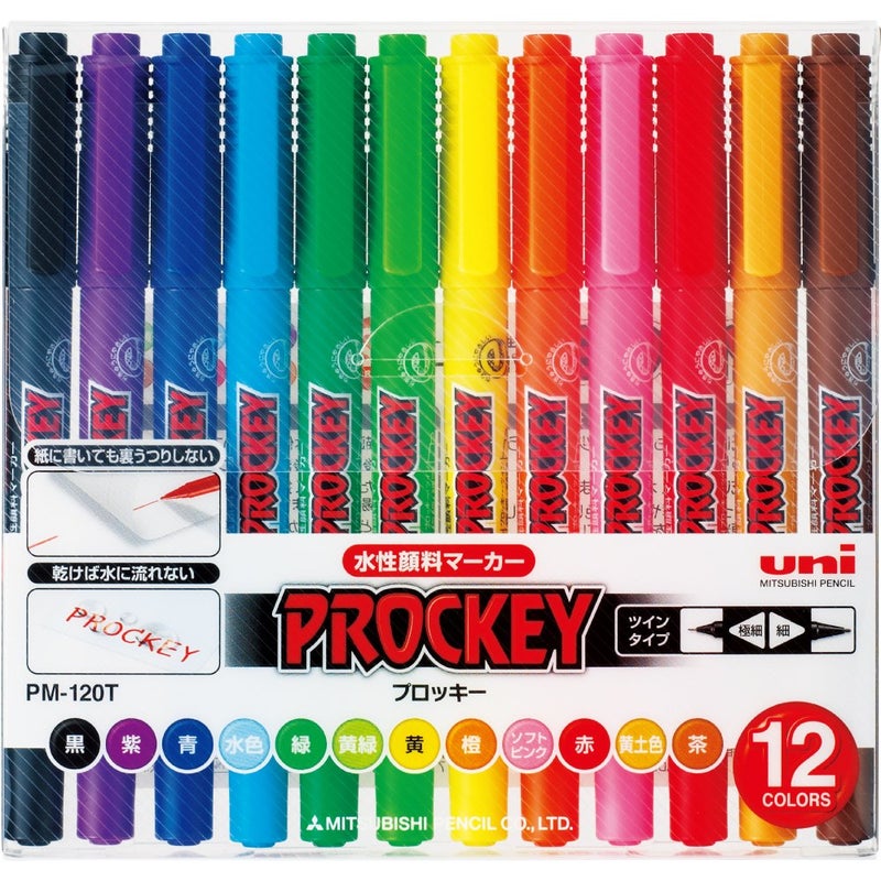 Uni Mitsubishi Pencil PM120T12CN Prokey Twin Water-Based Pen, Extra Fine, 12 Colors - Image 1