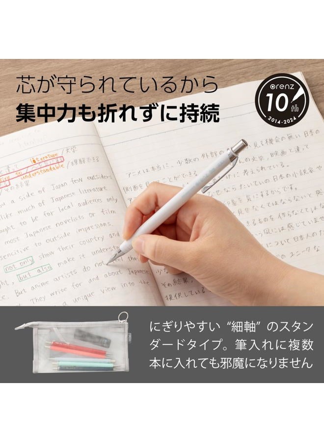 Pentel Mechanical Pencil 0.5mm White XPP505-W - Image 3