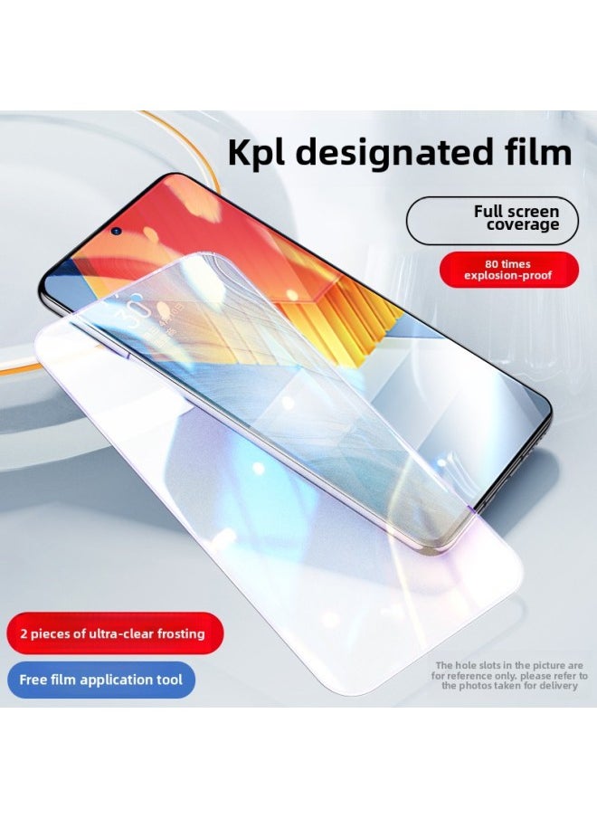 Generic For Iqooneo7 Racing Edition Tempered Film Vivoiqooneo7 Mobile Phone Film Iqoo Full Screen Neo7 Film I-Colour:"[special Film For E-sports] Frosted Ultra-clear ""2-piece Pack"" Comes With A Magical Film"-Size:Iqoo Neo7 Racing Edition  - Image 1