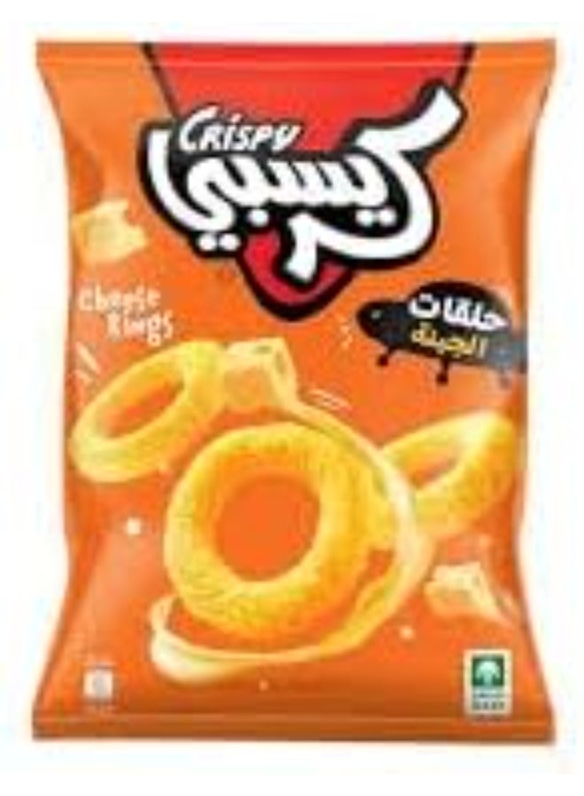 كريسبي رينجز بطعم الجبنة – حلقات مقرمشة بنكهة الجبنة – حجم عائلي - Image 4