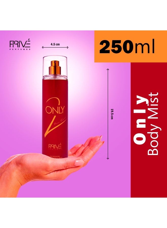 برايف عطر الجسم أونلي تو للنساء 250 مل - Image 4