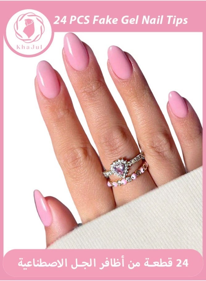 KHAJUL 24 Pcs Press On Nails, Short Almond Shape, Cute Pink Solid Colored Fake Nails, Nail File & Jelly Glue Included, DIY Manicure, Festival, Party & Daily Wear, Gift for Women - Image 1