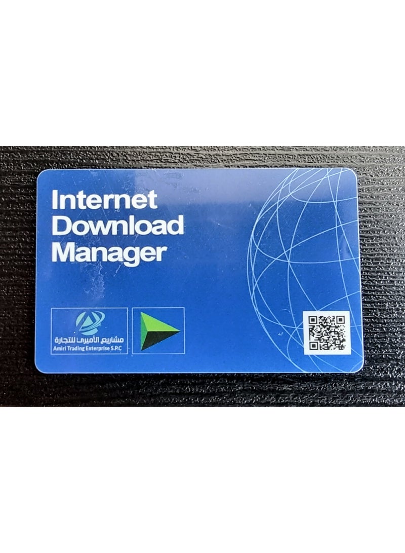 Tonec  Internet Download Manager 1 user 1 year - Image 3