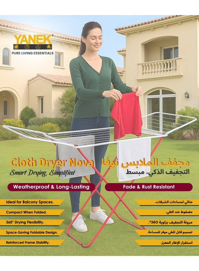 يانيك مجفف ملابس نوفا 18-M - Image 2