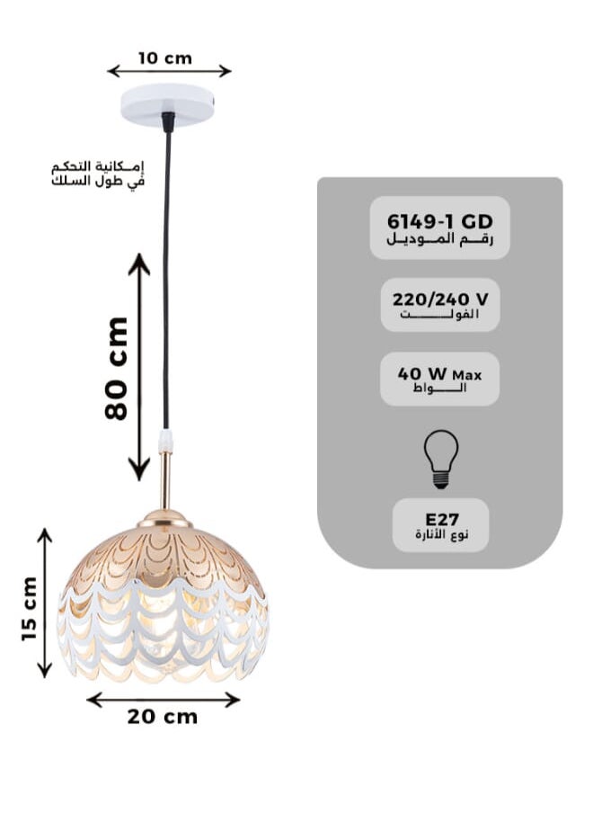 Best Power Modern Pendant Ceiling Light 6149-1 with E27 Lamp Base, 40W Max, Adjustable Length 80cm - Elegant Hanging Light Fixture (Lamp Not Included)  - Image 3