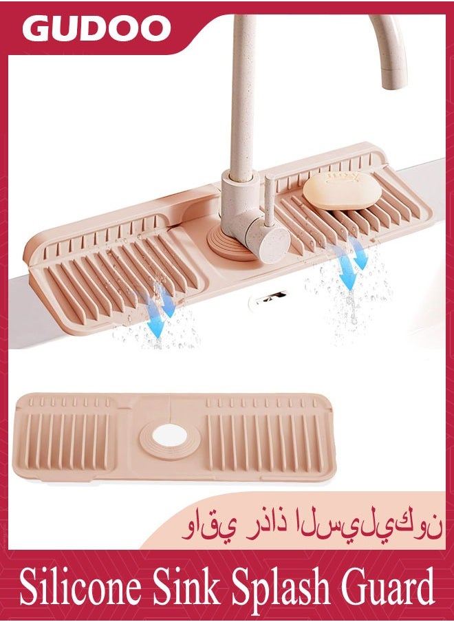 GUDOO Silicone Sink Splash Guard 6° Large Slope and Adaptable Hole Faucet Mat for Kitchen Sink Upgraded Button Protective Drain Mat Foldable Handle Drip Catcher Tray for Kitchen Bathroom RV  - Image 1