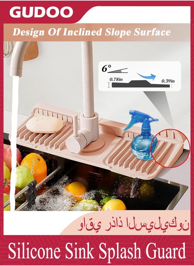 GUDOO Silicone Sink Splash Guard 6° Large Slope and Adaptable Hole Faucet Mat for Kitchen Sink Upgraded Button Protective Drain Mat Foldable Handle Drip Catcher Tray for Kitchen Bathroom RV  - Image 2