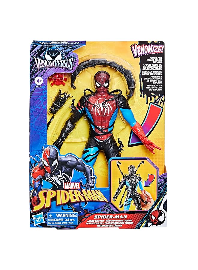 SPIDERMAN Spd Venomversus Liquid Shifter Figure - Image 2