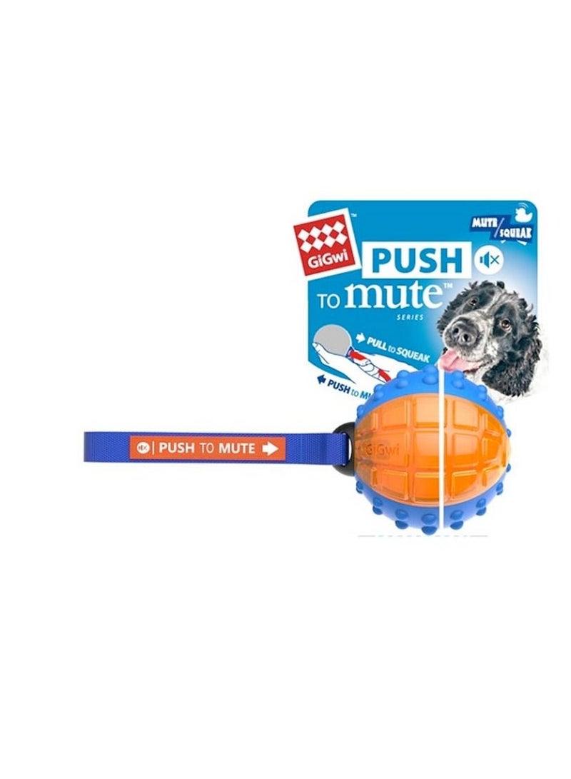GIGWI Multicolor Push To Mute Regular Ball Transparent Dog Toy - Image 1