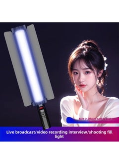 General Mobile Phone Live Photography Fill Light Outdoor Photo Three-color Temperature Rgb Atmosphere Light Portable Handheld Baffle Stick Light-Light Source Color:【type B Stick Lamp-three Colors Temperatur  - Image 2