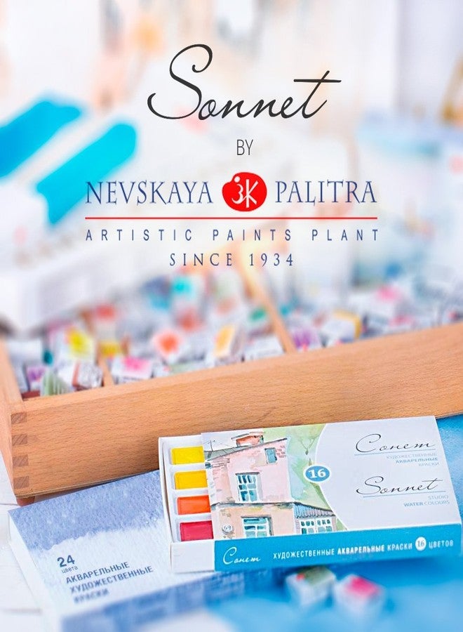 Sonnet Student Grade Watercolor Paint Set 24 Full Pans 2.5ml Vibrant Colors for Artists and Beginners in Cardboard Box by Nevskaya Palitra - Image 3