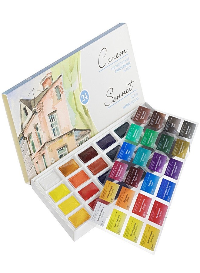 Sonnet Student Grade Watercolor Paint Set 24 Full Pans 2.5ml Vibrant Colors for Artists and Beginners in Cardboard Box by Nevskaya Palitra - Image 2