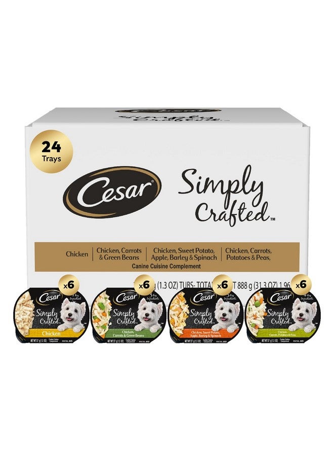 سيزار طعام الكلاب الرطب الناعم من سيزار سيمبلي كرافتيد، عبوة متنوعة من 24 عبوة، 1.3 أونصة - Image 1