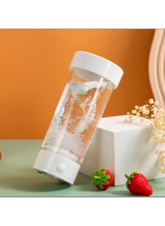 Electric Shaker Bottles, for Protein Shakes Mixes, Automatic Coffee Stirring Cup, Portable Mixer Cups and Blender Bottles, Battery Powerful Mixer Cup 15 oz, Food grade material (White)